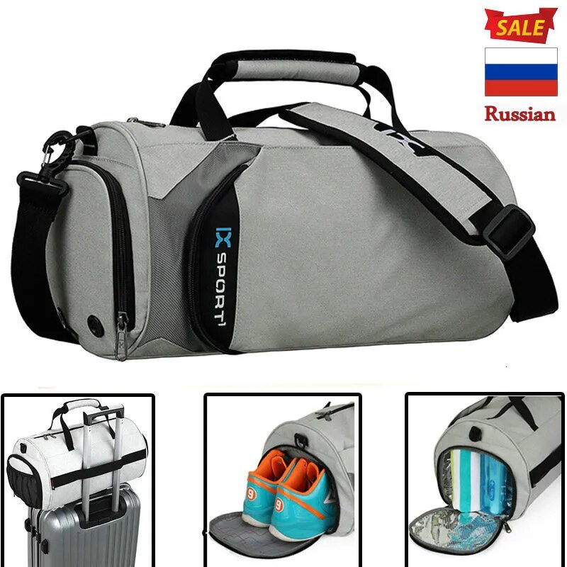 Multifunction Dry Wet Travel Sport